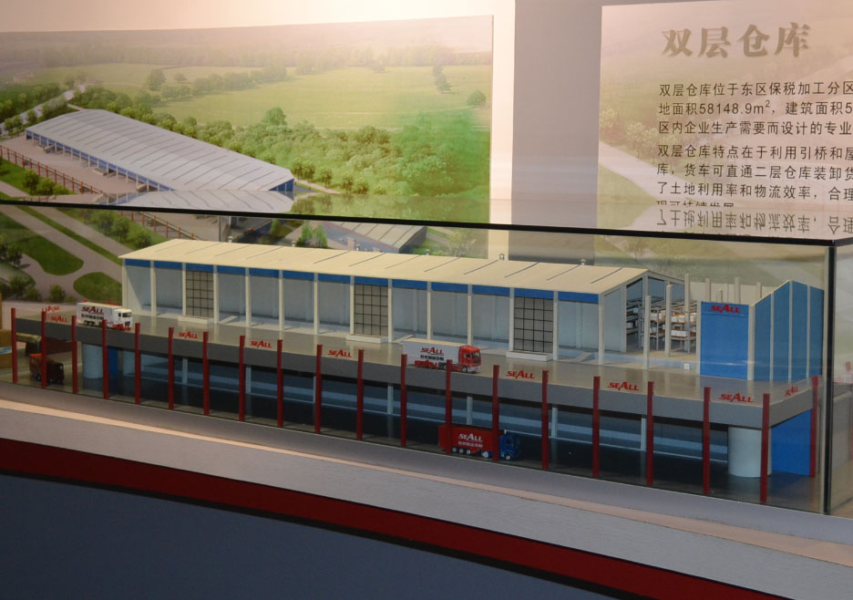 邱县双层仓库模型