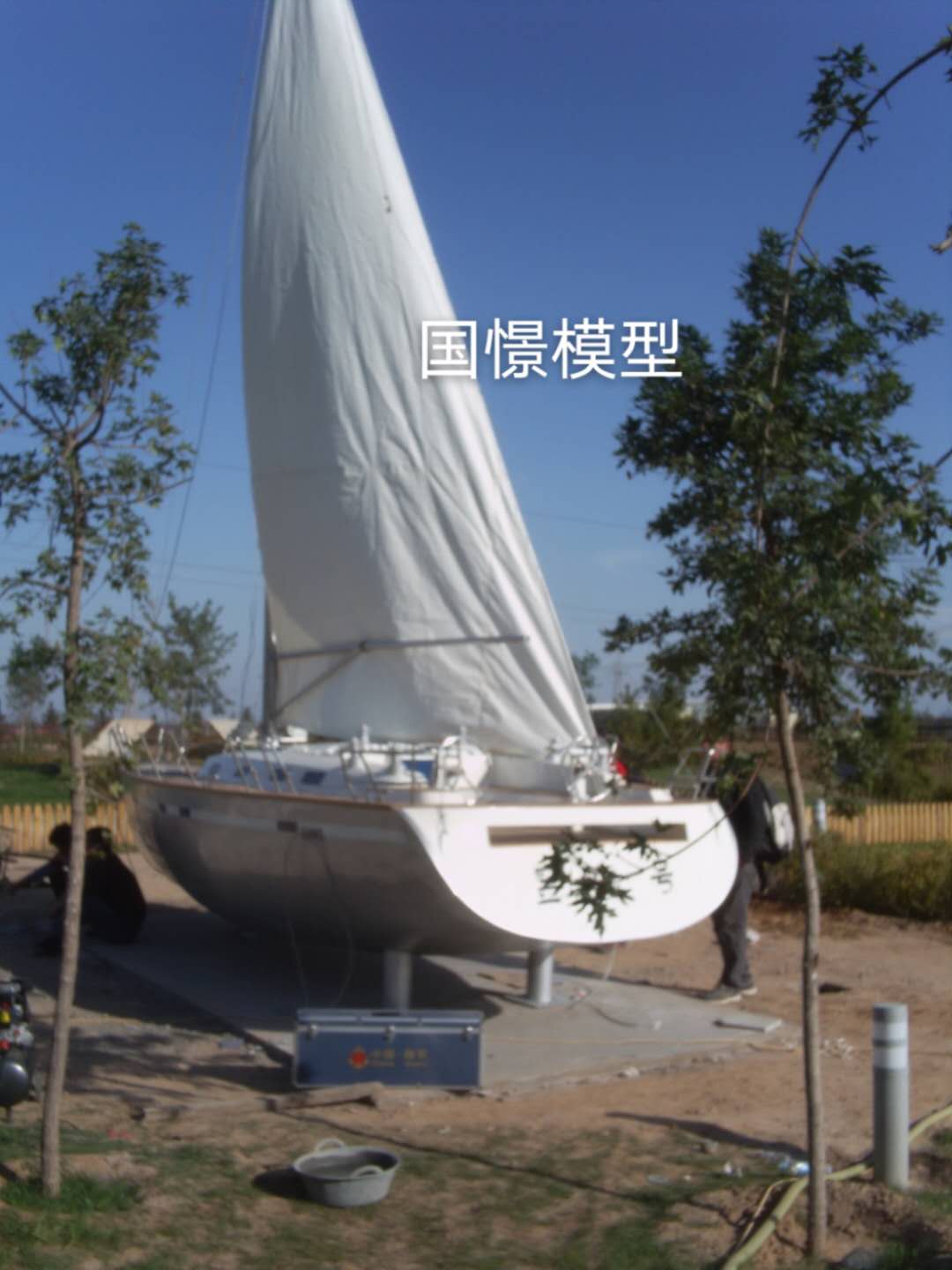 邱县大型仿真模型道具