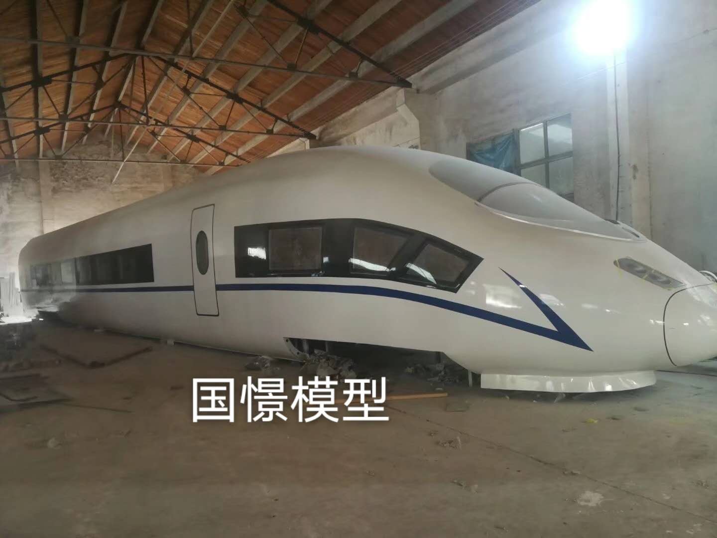 邱县大型仿真模型道具