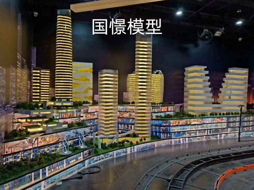 邱县建筑模型