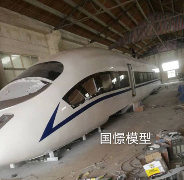邱县高铁模型